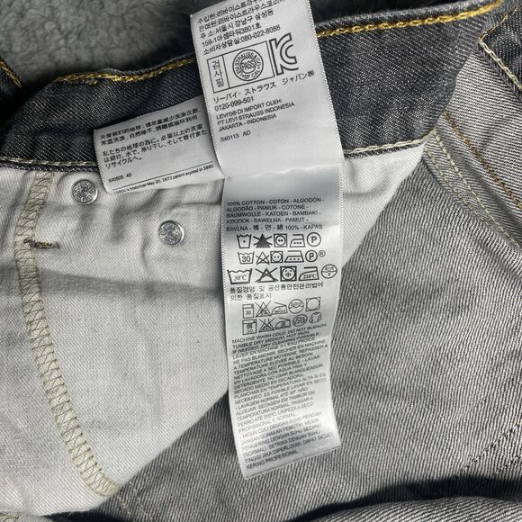 Levis 514 Straight Fit Jeans Mens 36 x 32 Gray Cotton Grey - Picture 10 of 15